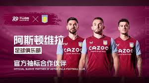 仁慕尼黑的 仁慕尼黑的